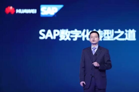 因聚而生 華為中國生態伙伴大會2017在長沙圓滿落幕