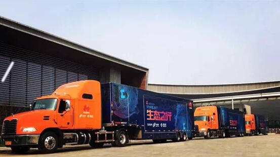 華為中國ICT生態之行2017展車正式發車