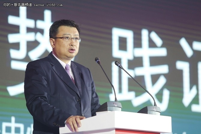 聯想發布數據中心及行業智慧解決方案