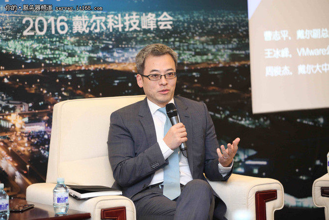 攜手VMware 戴爾助企業輕松部署混合云