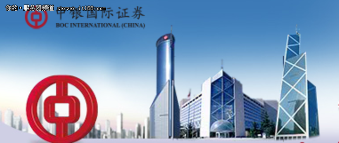 聯(lián)想助推中銀國(guó)際駛?cè)牖ヂ?lián)網(wǎng)金融快車道