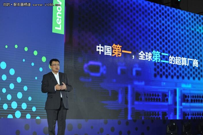 把握AI風口 聯想讓計算更智慧