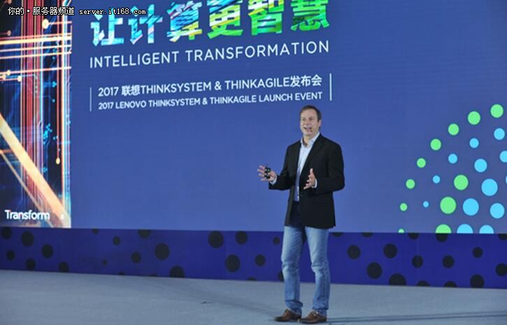 把握AI風口 聯想讓計算更智慧