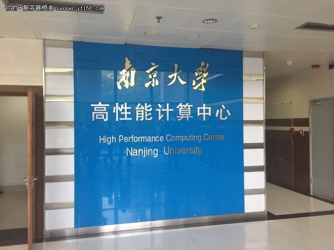 如何打造一款“物有所值”的超算平臺?