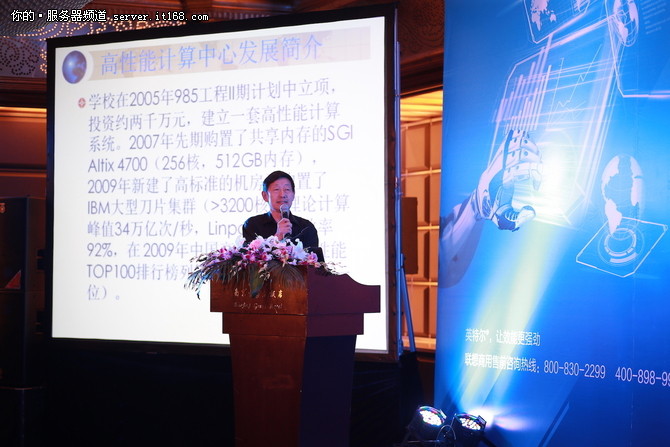 如何打造一款“物有所值”的超算平臺?