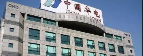 微信圖片_20190306124420.jpg 微信圖片_20190306124420.jpg